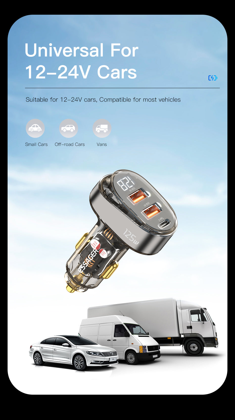 Essager 125W 2A+C 3 ports car charger