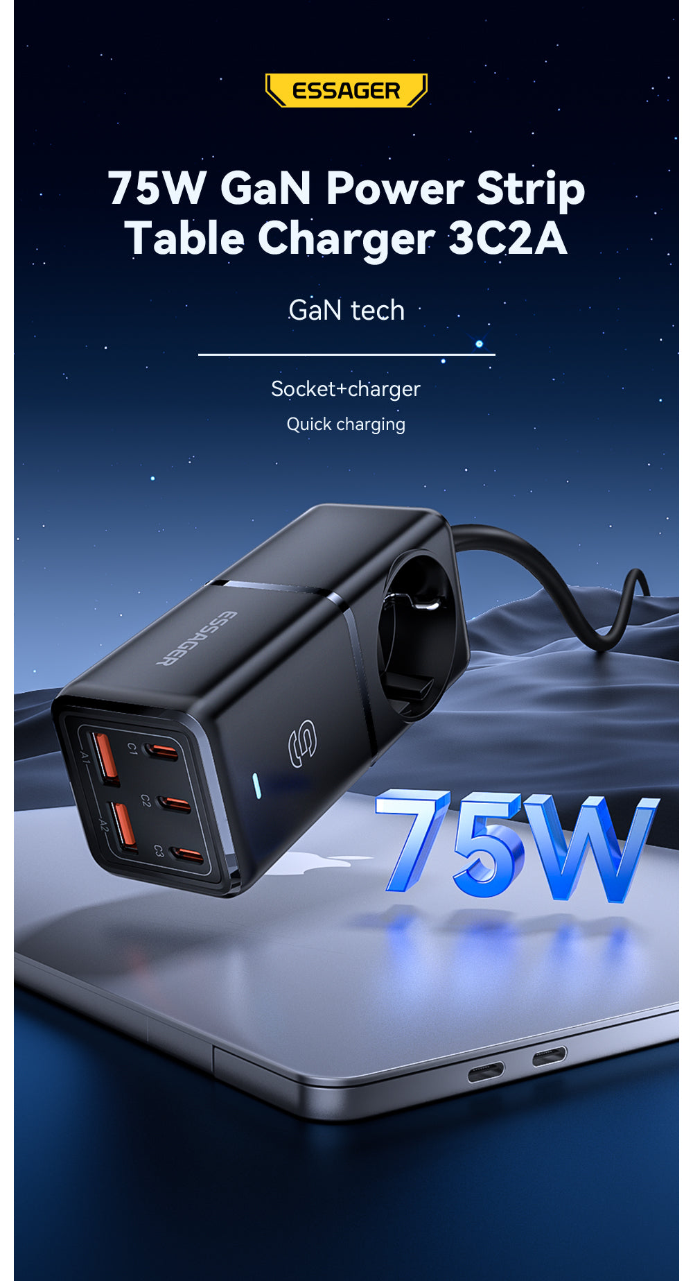 Essager BoRui 75W GaN strip Desktop Charger – ESSAGER