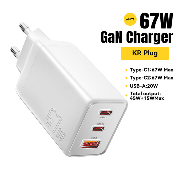 Essager lanjing 67W GaN fast charger