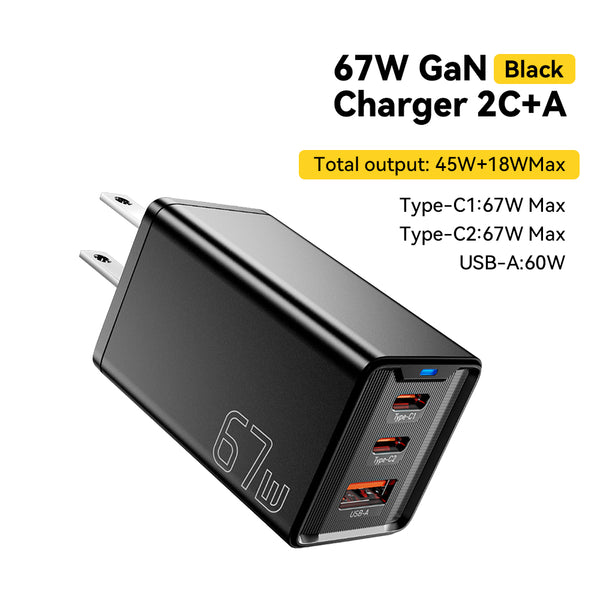 Essager Kushang 67W GaN fast charger