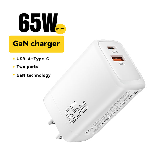 Essager Ruiyi 65W GaN fast charger