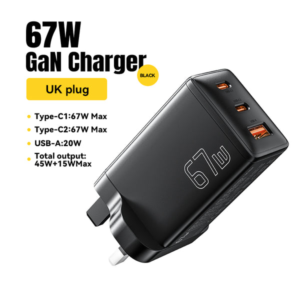 ESSAGER Dianyun 67W GaN fast charger