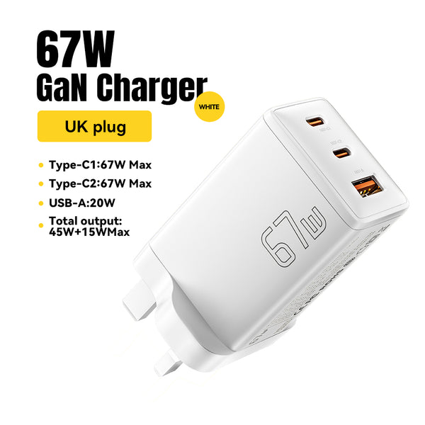 ESSAGER Dianyun 67W GaN fast charger